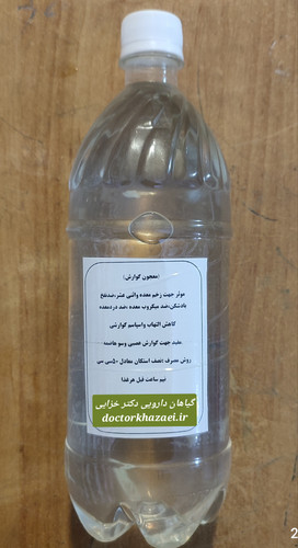 عرق گیاهی معجون گوارش
