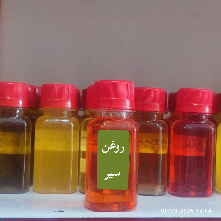 روغن سیر